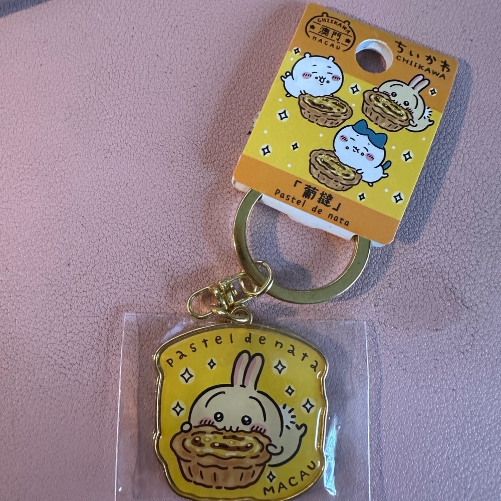 Pastel de Nata Keychain - Gold and Yellow